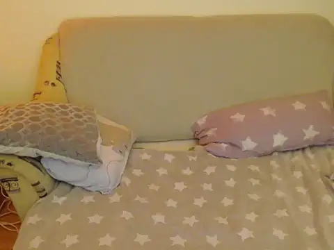 Snapshot of Emmatoo chatting on 6, 2, 2026 Emmatoo online show from 6, 2, 2026