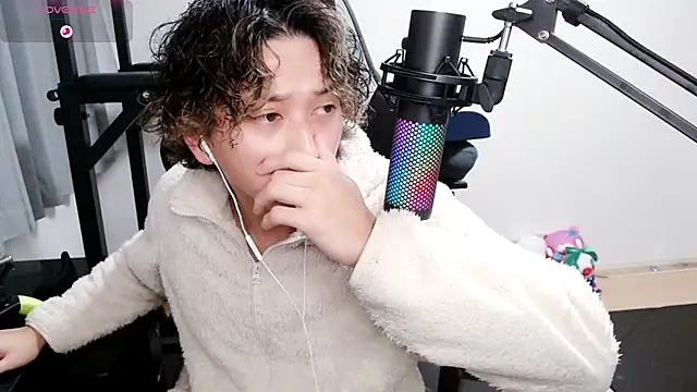 Snapshot of Shizukuu chatting on 29, 1, 2025 Shizukuu online show from 29, 1, 2025