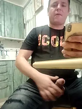 Snapshot of lobito1997 chatting on 3, 11, 2025 lobito1997 online show from 3, 11, 2025