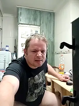 Snapshot of lobito1997 chatting on 6, 11, 2025 lobito1997 online show from 6, 11, 2025