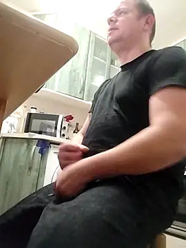 Snapshot of lobito1997 chatting on 17, 1, 2026 lobito1997 online show from 17, 1, 2026