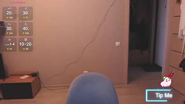 Snapshot of Brience chatting on 19, 4, 2026 Brience online show from 19, 4, 2026