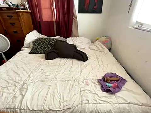 anja peach online show from 3, 10, 2025