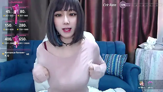 Snapshot of Rika-Q chatting on 8, 12, 2024 Rika-Q online show from 8, 12, 2024