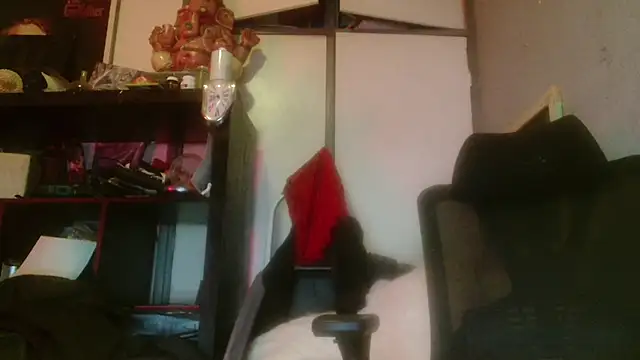 Gigadickman online show from 14, 1, 2025