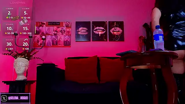 selena rogue online show from 8, 11, 2025