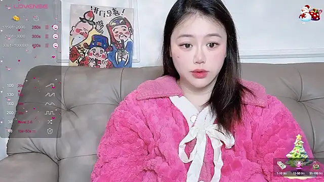 520-vivo online show from 4, 2, 2025