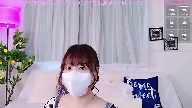 SERA-xx- online show from 16, 1, 2025