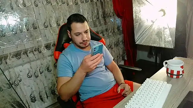 Snapshot of baramadalin chatting on 5, 2, 2026 baramadalin online show from 5, 2, 2026