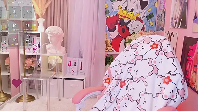 Snapshot of Coconut_Mia chatting on 3, 12, 2024 Coconut Mia online show from 3, 12, 2024