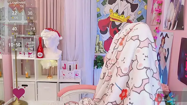 Snapshot of Coconut_Mia chatting on 20, 12, 2024 Coconut Mia online show from 20, 12, 2024