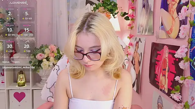 Snapshot of Coconut_Mia chatting on 24, 12, 2024 Coconut Mia online show from 24, 12, 2024