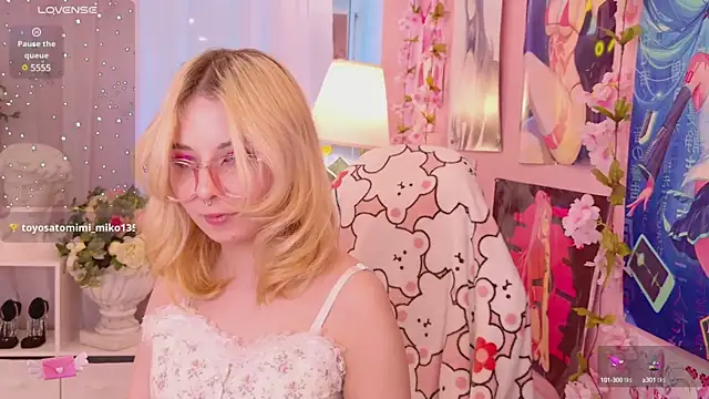 Snapshot of Coconut_Mia chatting on 23, 1, 2025 Coconut Mia online show from 23, 1, 2025