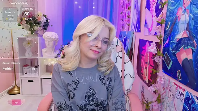 Snapshot of Coconut_Mia chatting on 16, 2, 2025 Coconut Mia online show from 16, 2, 2025