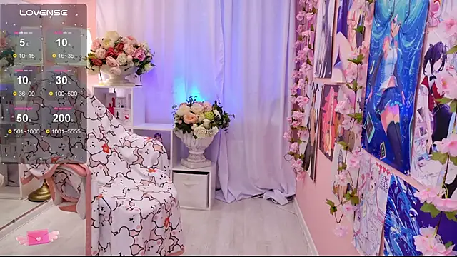 Snapshot of Coconut_Mia chatting on 1, 10, 2025 Coconut Mia online show from 1, 10, 2025