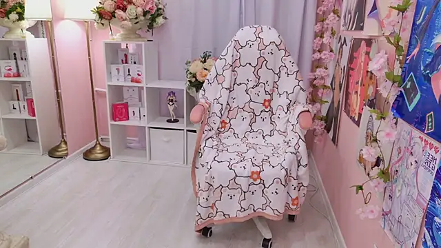 Snapshot of Coconut_Mia chatting on 12, 10, 2025 Coconut Mia online show from 12, 10, 2025