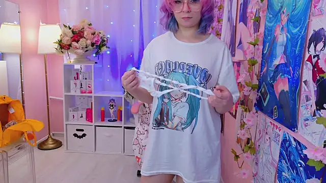 Snapshot of Coconut_Mia chatting on 6, 11, 2025 Coconut Mia online show from 6, 11, 2025