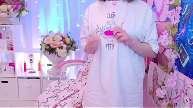 Snapshot of Coconut_Mia chatting on 14, 1, 2026 Coconut Mia online show from 14, 1, 2026