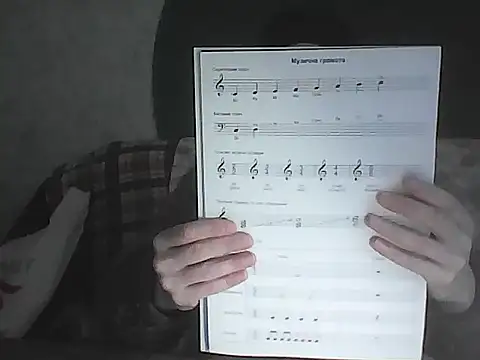 Musical  fantasy online show from 24, 11, 2025