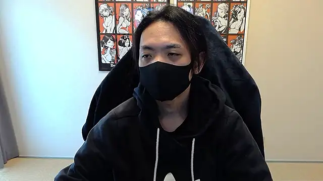 cho aniki online show from 24, 11, 2025