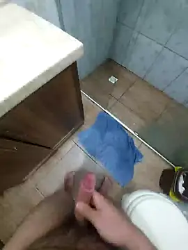 novinho rosado online show from 25, 1, 2025