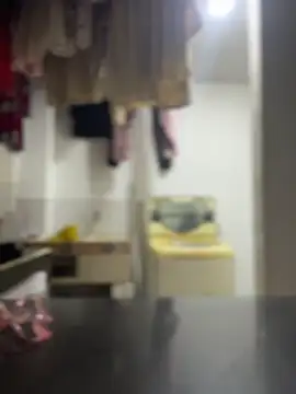 Emiily lee online show from 19, 1, 2026