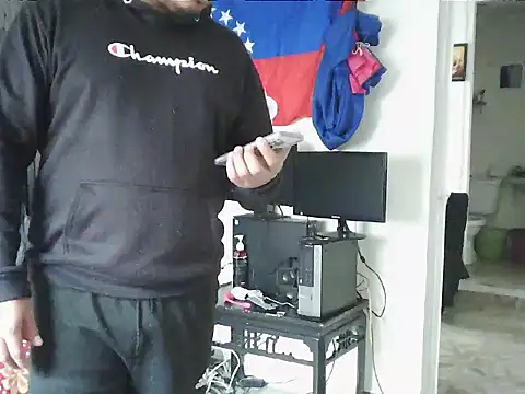 Boycuriousxxx online show from 2, 7, 2026
