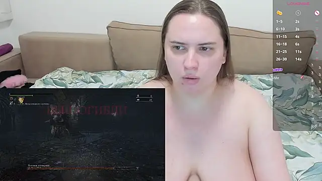 1lindsey1 online show from 12, 7, 2026