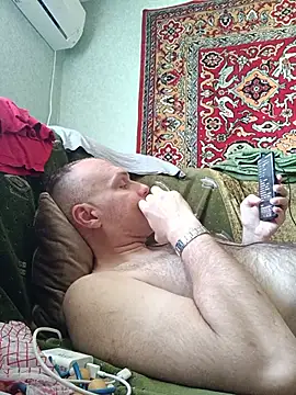 Pineapple04 online show from 20, 7, 2026