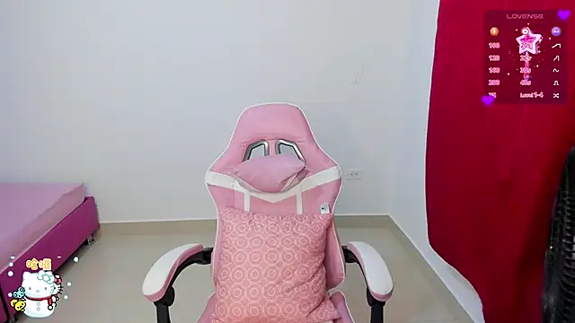 sofi cute01 online show from 14, 12, 2024