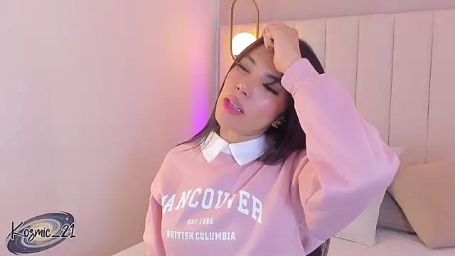 kosmic Angel online show from 20, 12, 2025