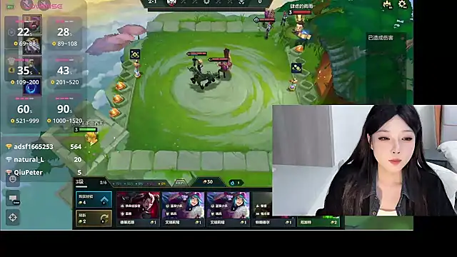 Q-ing online show from 9, 1, 2025