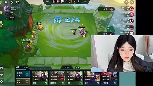 Q-ing online show from 24, 1, 2025