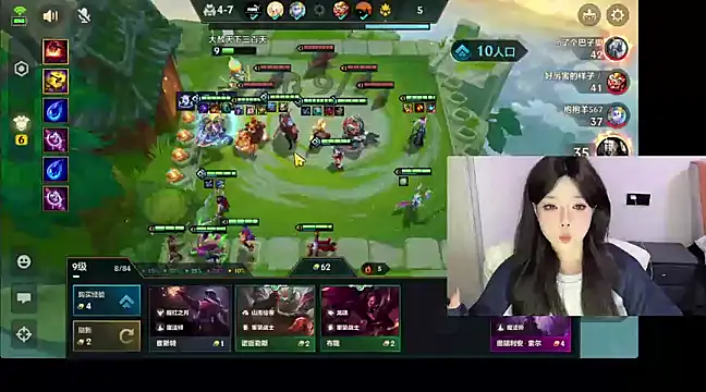 Q-ing online show from 5, 3, 2025