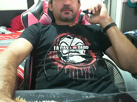 Snapshot of noel329 chatting on 30, 5, 2026 noel329 online show from 30, 5, 2026