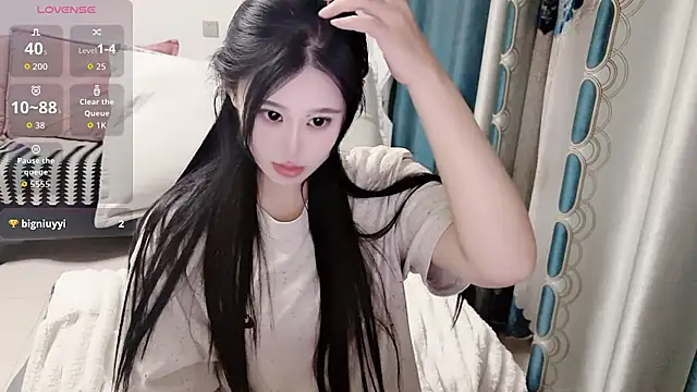 QQ-tutu online show from 26, 9, 2025