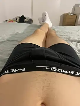 Nio-5 online show from 10, 12, 2024