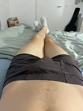 Nio-5 online show from 26, 12, 2024