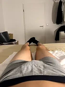 Nio-5 online show from 5, 10, 2025