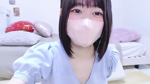 Im Yu-na online show from 1, 5, 2026