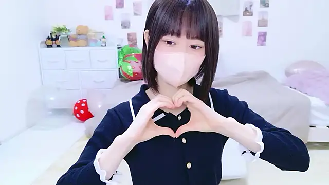 Im Yu-na online show from 5, 5, 2026