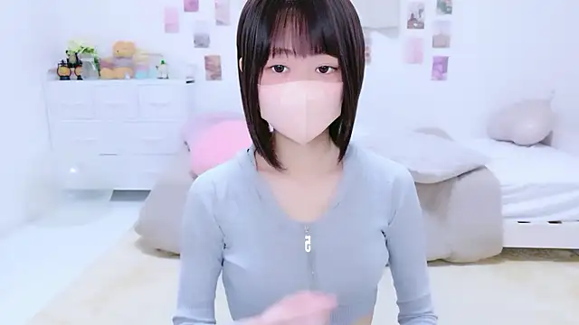 Snapshot of Im_Yu-na chatting on 17, 6, 2026 Im Yu-na online show from 17, 6, 2026