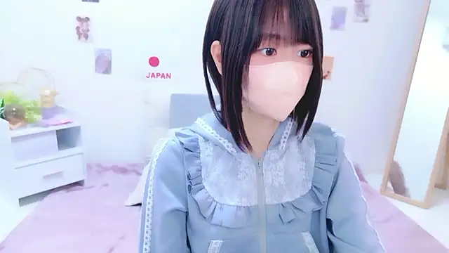 Im Yu-na online show from 26, 6, 2026