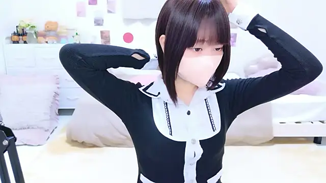 Im Yu-na online show from 6, 7, 2026