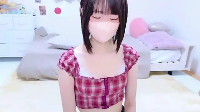 Im Yu-na online show from 15, 7, 2026