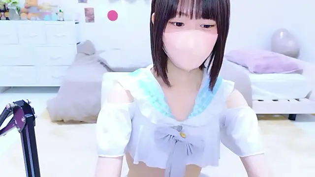 Im Yu-na online show from 18, 7, 2026