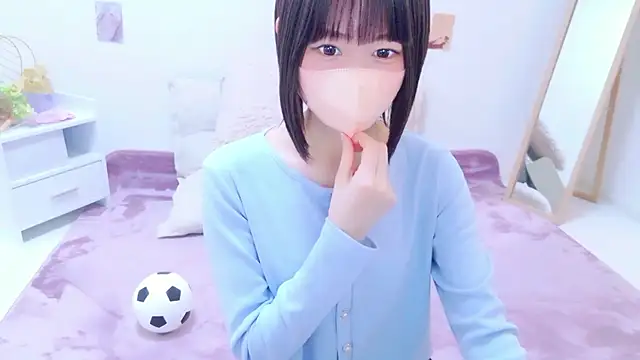 Im Yu-na online show from 20, 7, 2026