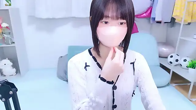 Im Yu-na online show from 29, 7, 2026