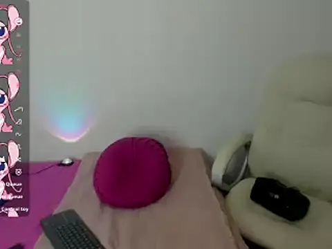 Tesa cute online show from 14, 3, 2025