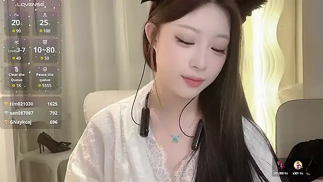 Snapshot of zhuzhu-520- chatting on 10, 12, 2024 zhuzhu-520- online show from 10, 12, 2024